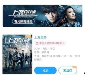 国产国产视频,匠心独运，光影交织的视听之旅