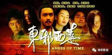 国产一级做a爱片久久毛片a,探索激情与艺术的完美融合