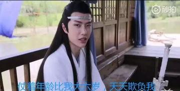 娱乐圈吃瓜使我快乐